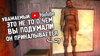 Деревня Самоубийц - STALKER True Stalker #15