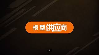 copaw V10  5 