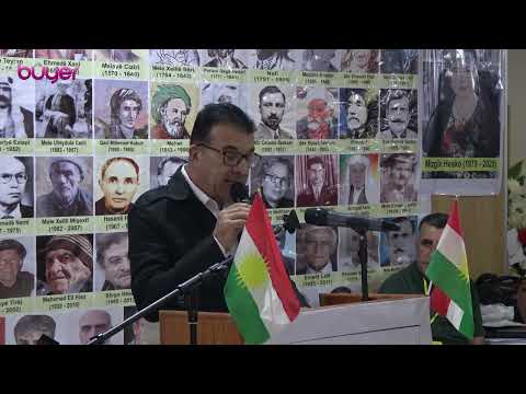 قصيدة  للشاعر كولال كاساني مهرجان الشعر الكردي في سوريا الدورة الثلاثين