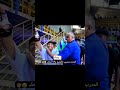 مودي حيدر علي اشتراك 