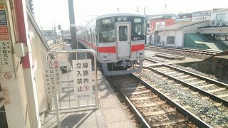 山陽電車5000系　回送列車