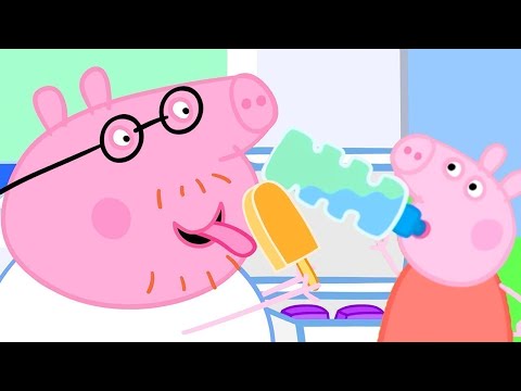 小猪佩奇 第三季 全集合集 | 募捐长跑 | 粉红猪小妹|Peppa Pig | 动画