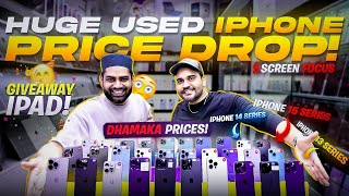 USED iPHONE PRICE DROP 🔥USED iPHONE Market IN DUBAI | USED MOBILE IN DUBAI, USED IPHONE 13 PRO MAX