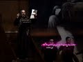 أنه أم الاربع باسم الكربلائي باسم الكربلائي