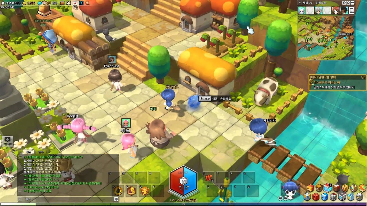 [Quest] Maple Story 2 리스항구로 떠나는 배 YouTube