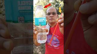 Hala!!! Tan-awa 😱