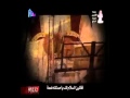 شعار قناة اغابي