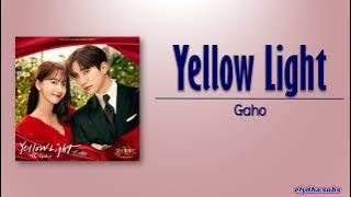 Gaho - Yellow Light (King the Land OST Part 1) [Rom|Eng Lyric]