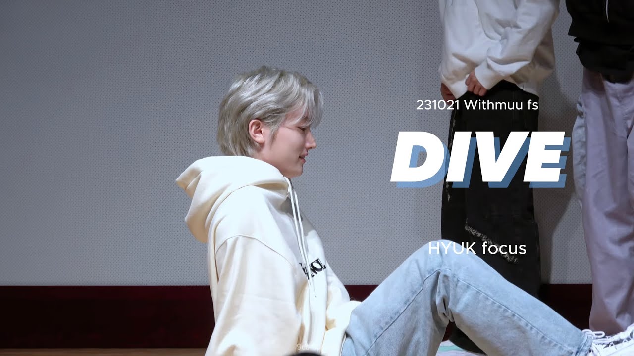 231021 TEMPEST(템페스트) - DIVE HYUK focus @위드뮤 팬사인회