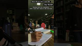IOE #study #booktok #minivlog #shortvideo #students #studentlife #youtubeshorts #youtube #ytshorts