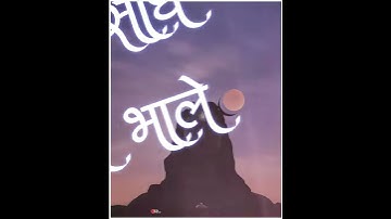 Mahadev shankar hai jag se nirale || Mahadev letest status video || #mahadev #bholenath #2020