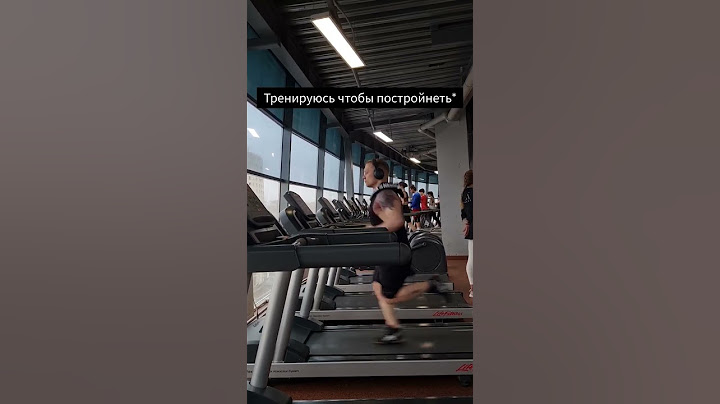 когда поел перед тренировкой😂