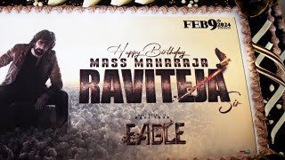RaviTeja Anna Birthday Celebration Eagle Movie Team Hyderabad #eaglemovie #raviteja #kavyathapar