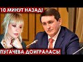 Депутат Бородин шокировал своим поступком