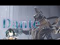 【Warframe】Danteのアビリティ解説とビルド（ナーフ前）