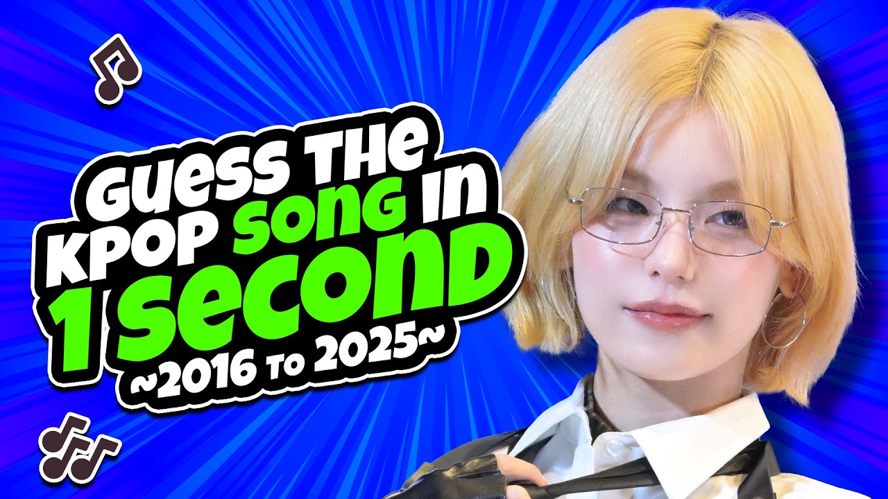 💫 GUESS THE KPOP SONG IN 1 SEC! (2016–2025) | KPOP QUIZ BTBV 2025
