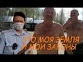 На озерах взимают плату за доступ к воде. Здесь и купаются и охотятся...экстрим!