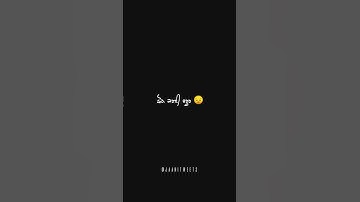 Ohnu Hove Tu Mubark - Minda l Minda New Song Status l Delete Song By Minda l New Punjbai Song l