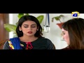 Ghar Titli Ka Par Episode 9 Best Moments 02 | Har Pal Geo