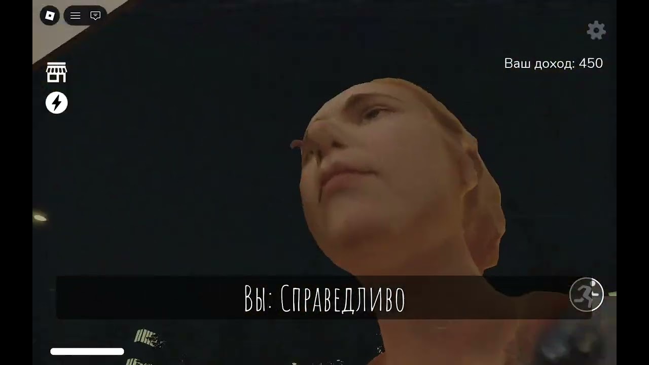 15 января 2026 г.