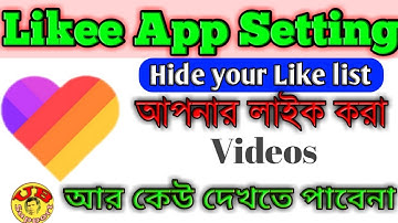 Likee app setting | How to hide Likee Like list | bangla tutorial | UB Support