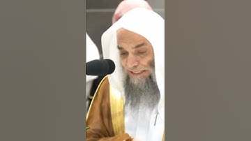 حافظ فيصل غزوي يقرأ القرآن بصوت جميل #تلاوات #makkah #kaba #عبدالله_الجهني #عبد_الرحمن #فلسطين