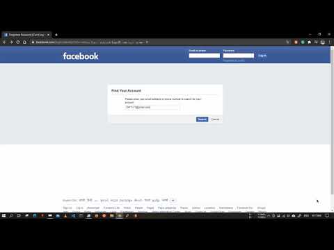 Facebook Email Payload SQL Injection