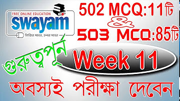 MUST ATTEMPTED MCQ 502 & 503 : WEEK 11