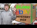 Unboxing The Most Expensive eBay Mystery Box Ive Ever Bought...