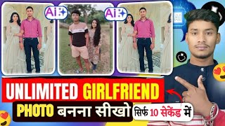 Google ai studio/Trending Instagram Viral Girlfriend Photo Editing |Google Ai Studio Photo Edit 2025 screenshot 4