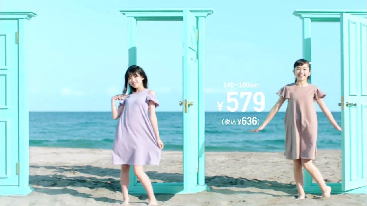 西松屋エルフィンドール　子役女子 