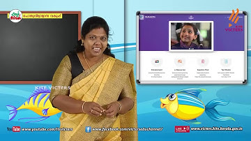 KITE VICTERS STD 03 Mathematics Class 37 (First Bell-ഫസ്റ്റ് ബെല്‍)