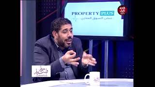 حلقه18/2المهندس عادل زيدان وفرص الاستثمار في المشروعات الزراعيه