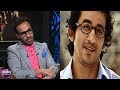 واحد من الناس أحمد فهمي يوضح سبب مشكلته مع أحمد حلمي ومين إللي صالحهم على بعض واحد من الناس أحمد فهمي يوضح سبب مشكلته مع أحمد حلمي ومين إللي صالحهم على بعض