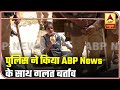 Hathras Case: UP Police Misbehave, Address ABP News Team as Thieves | Full | ABP News