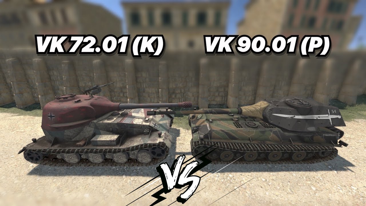 НА ЗАБИВ#144 | КАКОЙ ТАПОК САМЫЙ СИЛЬНЫЙ | VK 72.01 (K) vs VK 90.01 (P) | РЕАЛЬНЫЕ КРЕПЫШИ В БЛИЦЕ