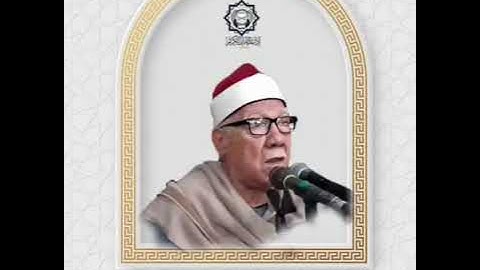 ما تيسر من سورة #النحل📖 للقاريء الشيخ #أحمد_حسن_ابو_الفرج رحِمه الله