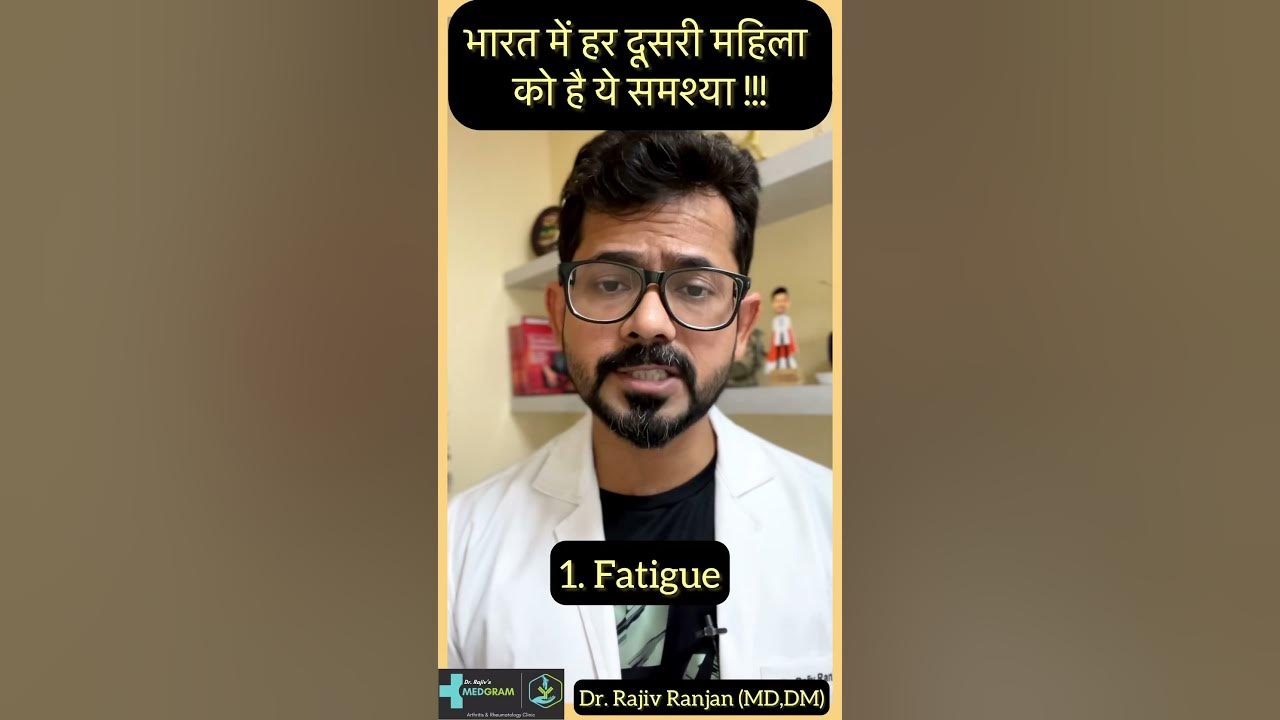 हीमोग्लोबिन कम के लक्षण Anaemia Iron deficiency Symptoms YouTube