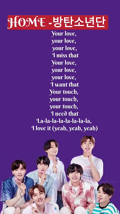 BTS -