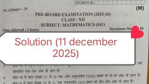 Maths answer key pre board exam 2025-26 class 12th /morning shift / class 12 maths solution 2025 26
