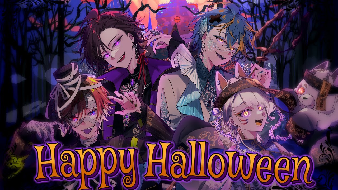 新人歌い手グループ】Happy Halloween／めるすぱ【歌ってみた】 - YouTube