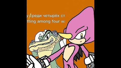 ESPIO AND VECTOR EDIT  #edit #shortvideo