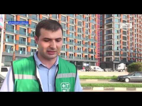 მომავალი წლიდან შრომის ნორმების დაცვა მკაცრდება