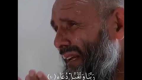 تلاوة جميلة