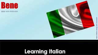 Bene « How to Pronounce Italian word Bene?