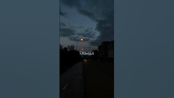 من سورة التوبة | القارئ محمد صديق المنشاوي ☆♡