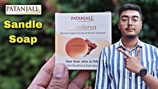 Patanjali Saundrya Sandle Soap | Benefits Of Patanjali Sandle Soap | Review In Hindi 🔥🔥🔥🔥