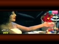 جبت الورق Clip جبت الورق Clip