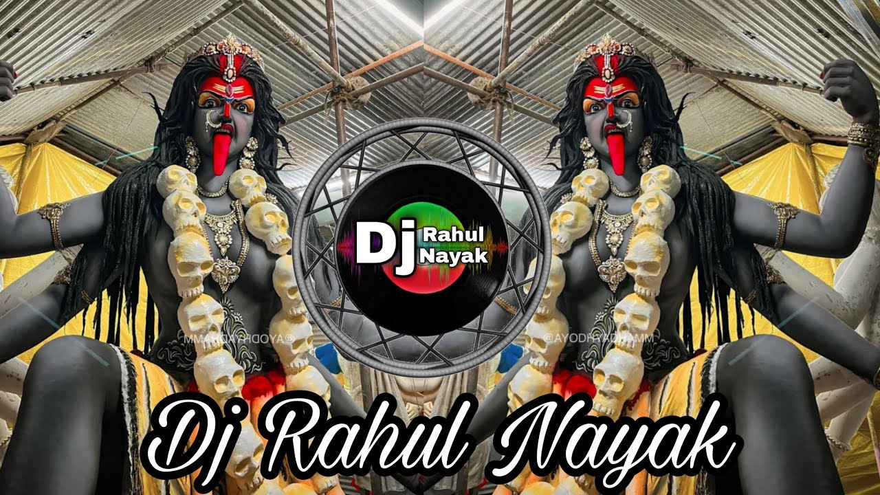 Na mane na mane mata mahakali {tapori mix} mata ji bhajan mix by Dj Rahul Nayak khandwa