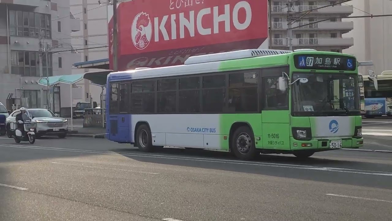 2026年1月15日 - YouTube